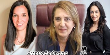 Τρεις κυρίες από τη Δυτική Μακεδονία στη μάχη των ευρωεκλογών; – Από τον ΑΝΕΜΟΔΕΙΚΤΗ (1/2)
