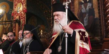 Αρχ. Ιερώνυμος για τα ομόφυλα ζευγάρια: "Περιμένουμε τις αποφάσεις της πολιτείας και μετά θα πάρουμε θέση"