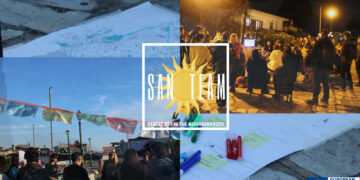 ΑΡΙΣ Κοζάνης: Έναρξη υλοποίησης της δράσης «Street Art in the Neighborhoods», του Ευρωπαϊκού Σώματος Αλληλεγγύης