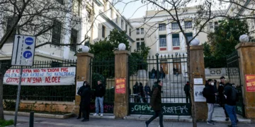 Εισαγγελική έρευνα για τις καταλήψεις στα Πανεπιστήμια