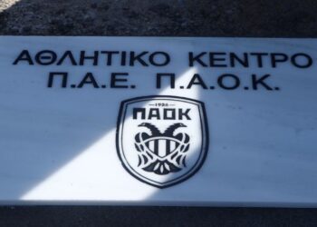 ΠΑΟΚ: Μπήκαν τα θεμέλια για το νέο αθλητικό κέντρο του Δικεφάλου