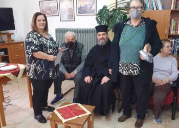 Πτολεμαΐδα: Έγινε η εκδήλωση κοπής βασιλόπιτας στο Β΄ ΚΑΠΗ