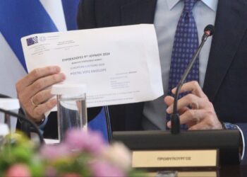 Boυλή: Κατατέθηκε το σχέδιο νόμου για την επιστολική ψήφο