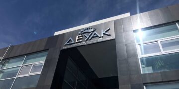 Δ.Ε.Υ.Α. Κοζάνης: Χωρίς νερό σήμερα η οδός Αρχελάου λόγω διαρροής - Δείτε μέχρι πότε