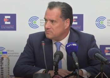 Δείτε live την έκτακτη ενημέρωση από το υπουργείο Υγείας για την πορεία του κορωνοϊού