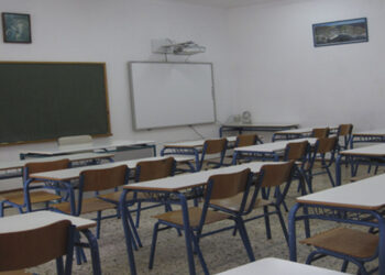 Δείτε πως θα λειτουργήσουν αύριο Παρασκευή 12/1 τα σχολεία στον Δήμο Πρεσπών