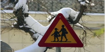 Δείτε πως θα λειτουργήσουν τα σχολεία αύριο Τετάρτη 24/1 στον Δήμο Άργους Ορεστικού