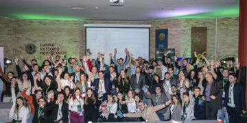 Διάκριση του Πανεπιστημίου Δυτικής Μακεδονίας στο GreenTech Challenge