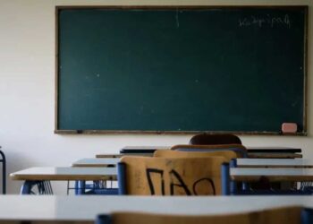 Δήμος Εορδαίας: Τι αποφασίστηκε για τη λειτουργία των σχολείων λόγω παγετού - Δείτε αναλυτικά