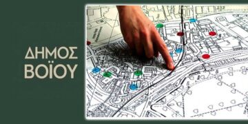 Το δρόμο της υλοποίησης του παίρνει το Τοπικό Πολεοδομικό Σχέδιο Δήμου Βοΐου