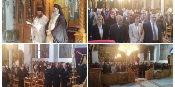 Επίσημη δοξολογία για την 1η του νέου έτους στον Ιερό Ναό Αγίας Τριάδας