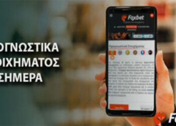 Έχει… συνέχεια η Σενεγάλη