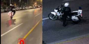 Πειθαρχική έρευνα για τη σούζα άνδρα της ομάδας ΔΙΑΣ