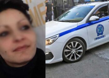 Εξαφάνιση εγκύου στη Θεσσαλονίκη – Ομολόγησε φίλος του συντρόφου: Την σκοτώσαμε και τη βάλαμε σε μπαούλο