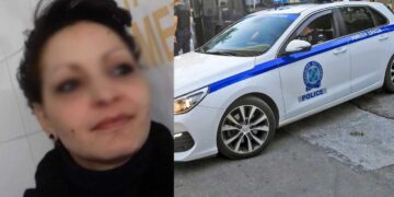 Εξαφάνιση εγκύου στη Θεσσαλονίκη – Ομολόγησε φίλος του συντρόφου: Την σκοτώσαμε και τη βάλαμε σε μπαούλο