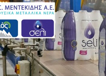 Εξαγοράστηκε η εταιρία εμφιάλωσης ΣΕΛΙ-ΔΙΟΣ της Οικογένειας Μεντεκίδη   – Σύμφωνα με την “Καθημερινή”