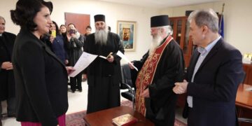 Ορκίστηκε περιφερειακή σύμβουλος η Ελένη Χονδροματίδου – ΦΩΤΟ