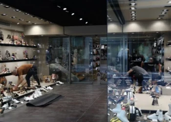 ΓΕΜΗ: Τη χειρότερη επίδοση στο ισοζύγιο ανοίγματος-κλεισίματος επιχειρήσεων  το 2023 είχε η Δ. Μακεδονία