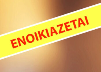 ΕΝΟΙΚΙΑΖΕΤΑΙ Ισόγειο κατάστημα 60τ.μ. σε άριστη κατάσταση, στην αρχή της κεντρικής πλατείας της Πτολεμαΐδας, (δίπλα στην EUROBANK)
