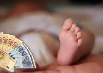 Επίδομα γέννησης: Αυξάνεται από 2.000 στα 2.400 ευρώ