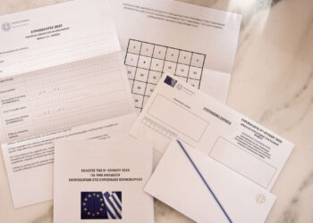 Επιστολική ψήφος: Τι αλλάζει με την τροπολογία που κατέθεσε η κυβέρνηση