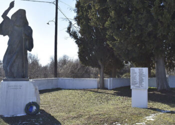 Ετήσιο μνημόσυνο εκτελεσθέντων του 1944 στα Νταμάρια Παναγιάς Κοζάνης – Δείτε το πρόγραμμα