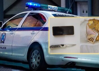 Φλώρινα: 71 χρυσές λίρες θα κλέβανε!!! Αλλοδαποί εξαπάτησαν ηλικιωμένο με δήθεν τραυματισμένο συγγενή του και ζητούζαν τιμαλφή και λεφτά