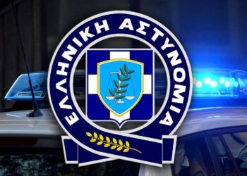 Δύο συλλήψεις σε περιοχή της Φλώρινας  για κατοχή ναρκωτικών ουσιών