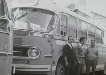 Φωτογραφία ΄΄ ενθύμιο ΄΄ από τα ΚΤΕΛ Κοζάνης του 1960