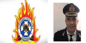 Διοικητής Πυροσβεστικών Υπηρεσιών Ν. Κοζάνης ο Γκίκας Καμπουρίδης