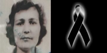 Πτολεμαΐδα: Έφυγε από τη ζωή σε ηλικία 94 ετών η Γλυκερία Στούμπου – Στόγια