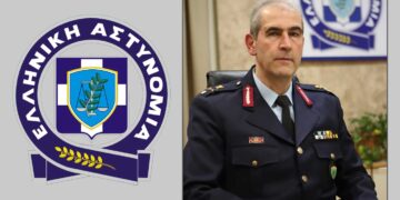 Η ανακοίνωση της Αστυνομικης Διεύθυνσης Δ. Μακεδονίας για την ανάληψη καθηκόντων του Ταξίαρχου Κωνσταντίνου Σπανούδη