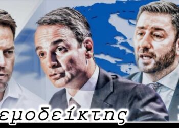 Η απουσία του αντίπαλου δέους και ο φόβος για την επόμενη μέρα - Ανεμοδείκτης 10/1