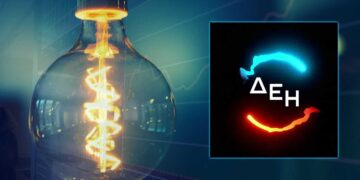 Η ΔΕΗ προσελκύει νέους επενδυτές - Δεκαπλασίασε την κεφαλαιοποίηση της και μπαίνει στα ραντάρ μεγάλων επενδυτικών οίκων