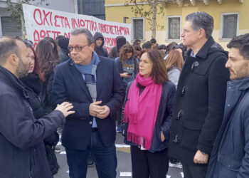 Η Κ.Βέττα στο συλλαλητήριο κατά των Ιδιωτικών ΑΕΙ: “Αδιαφορία της Κυβέρνησης για τα δημόσια ΑΕΙ”