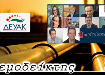 Η ψήφος των βουλευτών, το σύμφωνο συμβίωσης ο γάμος των ομόφυλων και τι είναι, τελικά, δίκαιο; - Ο Ανεμοδείκτης 17/1