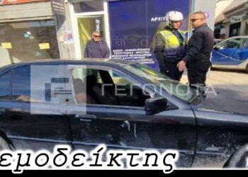 Η σημασία του να είναι κανείς… χαλαρός! - Ο Ανεμοδείκτης 3/1