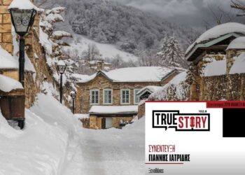 Γ. Ιατρίδης: Γέμισε ασφυκτικά από επισκέπτες από την γύρω περιοχή το Νυμφαίο μέσα στις γιορτές