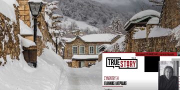 Γ. Ιατρίδης: Γέμισε ασφυκτικά από επισκέπτες από την γύρω περιοχή το Νυμφαίο μέσα στις γιορτές