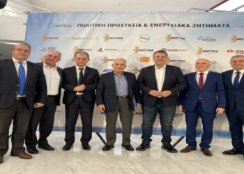 Συμμετοχή του Περιφερειάρχη Γιώργου Αμανατίδη  σε ημερίδα για την Πολιτική Προστασία 