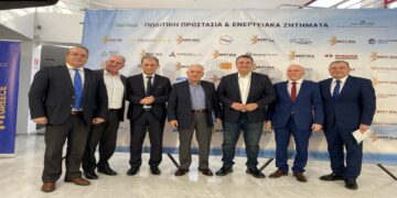 Συμμετοχή του Περιφερειάρχη Γιώργου Αμανατίδη  σε ημερίδα για την Πολιτική Προστασία 