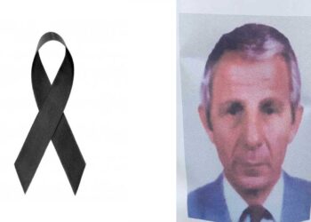 Απεβίωσε ο Ιορδάνης Αδαμίδης (Νάκος), παλιός αντιδήμαρχος της Πτολεμαΐδας