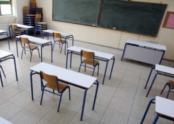 Κανονικά η λειτουργία των σχολικών μονάδων αύριο Πέμπτη 25/01/2024 στο Δήμο Αμυνταίου