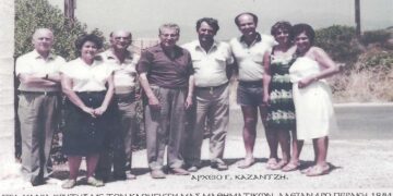 Χανιά Κρήτης με τον καθηγητή τους, Περάκη Αλέξανδρο, το 1984 – Από τη στήλη του κ. Γ. Καζαντζή στον ΠΑΛΜΟ (31/1)