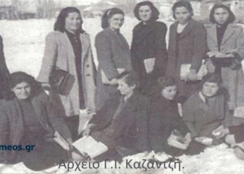 Τελειόφοιτες του 8τατάξιου Γυμνασίου Πτολεμαΐδας το 1947- Από τη στήλη του Γ. Καζαντζή στον ΠΑΛΜΟ (10/1)