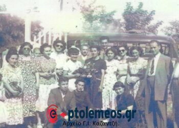Φιλική εκδρομή στην Έδεσσα το 1951 – Από τη στήλη του Γ. Καζαντζή στον ΠΑΛΜΟ (17/1)