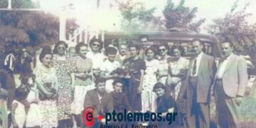 Φιλική εκδρομή στην Έδεσσα το 1951 – Από τη στήλη του Γ. Καζαντζή στον ΠΑΛΜΟ (17/1)