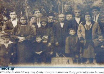 Το δίλημμα των Σουρμενιτών του ΒΑΤΟΥΜ Ρωσίας το 1922 – Από τη στήλη του κ. Γ. Καζαντζή στον ΠΑΛΜΟ (3/1)