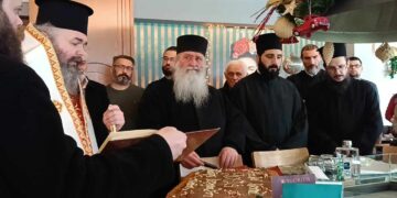 Ο Σεβασμιώτατος Μητροπολίτης μας κ.κ. Ειρηναίος παρέστη στην κοπή Βασιλόπιτας του Συλλόγου Ιεροψαλτών Εορδαίας ( ρεπορτάζ της Κούλας Πουλασιχίδου )