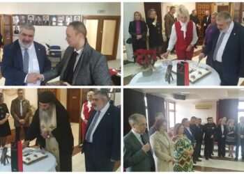 Την βασιλόπιτα του Δήμου για τη νέα χρονιά έκοψε ο Δήμαρχος Εορδαίας Παναγιώτης Πλακεντάς (φώτο-βίντεο)